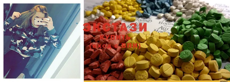 где продают наркотики  Тверь  Ecstasy таблы 